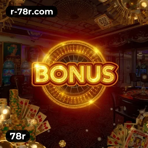 Peça BR — app rodando jogo no celular